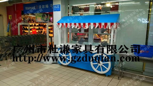 工厂定制龙湾广场售货亭户外商品防腐木售货车