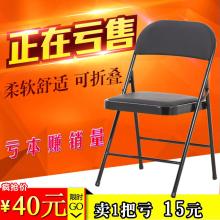  固安县东湾乡张陆军户外休闲制品厂 主营 户休闲用品 休闲椅