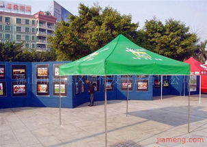 顺怡发户外运动加盟连锁火爆招商中 全球加盟网jiameng.com