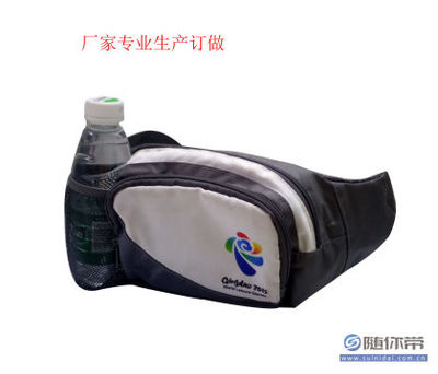 【YXL工厂定做户外运动跑步腰包登山骑行大容量便携式水壶腰包腰带防盗大号L37*W8*H15cm】深圳市龙岗区越兴隆手袋厂 - 产品库
