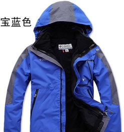 厂家直销户外冲锋衣男款两件保暖抗寒登山服户外运动必备用品价格 厂家 图片