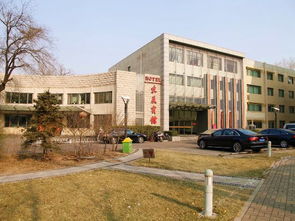 北京三夫户外运动用品 朝阳公园店 购物攻略,三夫户外运动用品 朝阳公园店 物中心 地址 电话 营业时间