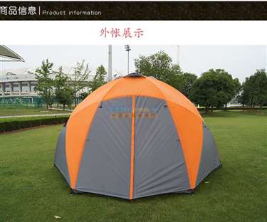 超大蒙古包帐篷双层防雨户外露营帐 义乌市芊辰户外用品厂