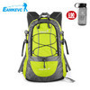 【Eamkevc伊凯文 户外 30-40L 双肩背包 登山包 货到付款 特价 荧光绿30L-8A46和爱活力(iVIM)Iphone4S/5运动臂袋手臂套 户外跑步运动手臂包手机包臂带 黑色iphone5哪个好】爱活力(iVIM)Iphone4S/5运动臂袋手臂套 户外跑步运动手臂包手机包臂带 黑色iphone5和Eamkevc伊凯文 户外 30-40L 双肩背包 登山包 货到付款 特价 荧光绿30L-8A46有什么区别-商品比较-