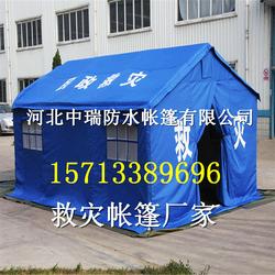 河北户外用品批发 户外用品供应 户外用品厂家 