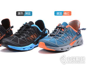 迈途户外休闲鞋2018新款产品上架