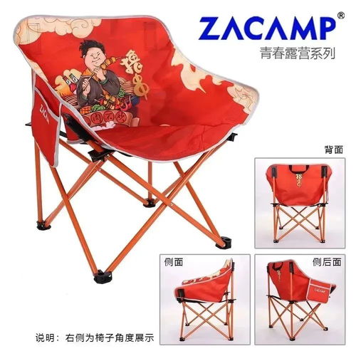 畅享自然,全球必备 盘点海外热销户外运动旅行用品