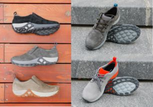 户外运动新定义,merrell迈乐打造全新都市系列户外产品