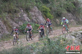 2018中国 瓮安国际山地户外运动挑战赛开赛