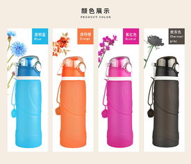 硅胶折叠水瓶 以上市 运动水瓶 工业 产品 生活用品 mrcommon zcool