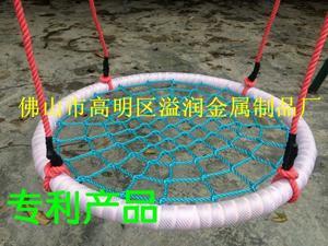 儿童秋千 蜘蛛网秋千图片,儿童秋千 蜘蛛网秋千高清图片 佛山市高明区溢润金属制品厂,