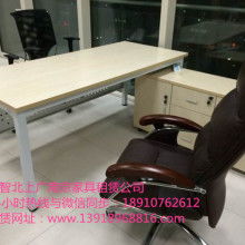  广州市白云区大富和户外用品制品厂 主营 折叠桌,广告桌,促销