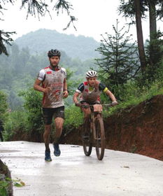 瓮安国际山地户外运动挑战赛次日 山水养和队稳居榜首，户外运动精彩纷呈