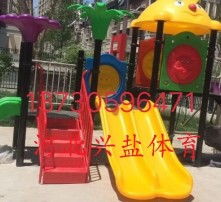 户外运动 高清镜头下的活力与美景