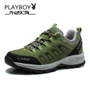 舒适与沟通并重 一位《花花公子》鞋履用户的真实购物体验